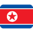 🇰🇵 Attribution for Twitter Emojis: ©️ Twitter, Inc.